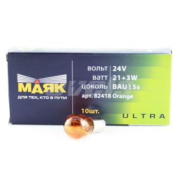 Лампа "Маяк" 24V 21W (BAU15S) ORANGE (смещенный цоколь) /PY21W УЛЬТРА