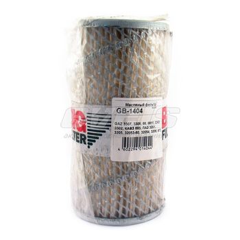 ФМ БИГ <GB-1404> (ГАЗ-53)