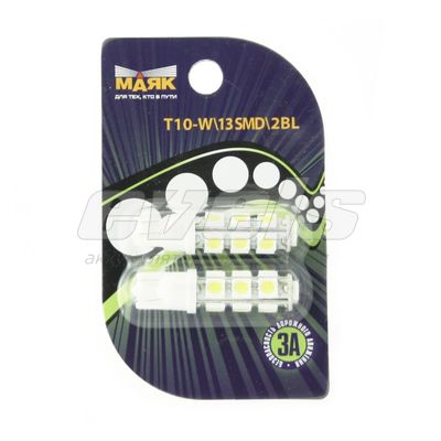 Лампа светодиодная "Маяк" 12V Т10 (W2.1x9.5d) [13SMD 5050] 5500K 110Lm (блистер 2 шт.) — основное фото