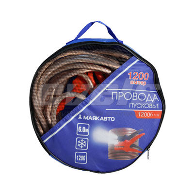 Провода пусковые "МАЯКАВТО" 1200А 6м — основное фото
