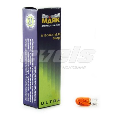 Лампа "Маяк" 12V 5W (W2.1*9.5d) ORANGE /W5W УЛЬТРА — основное фото